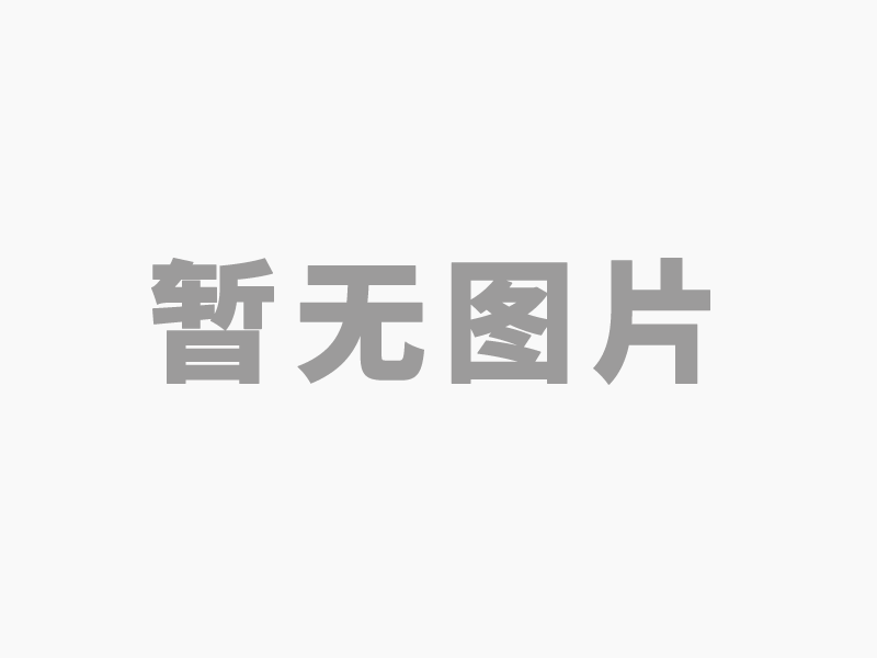 酒吧聲學設計方案